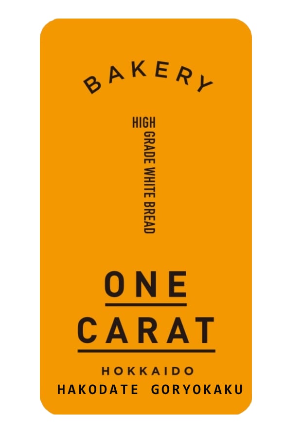 BAKERY ONECARAT