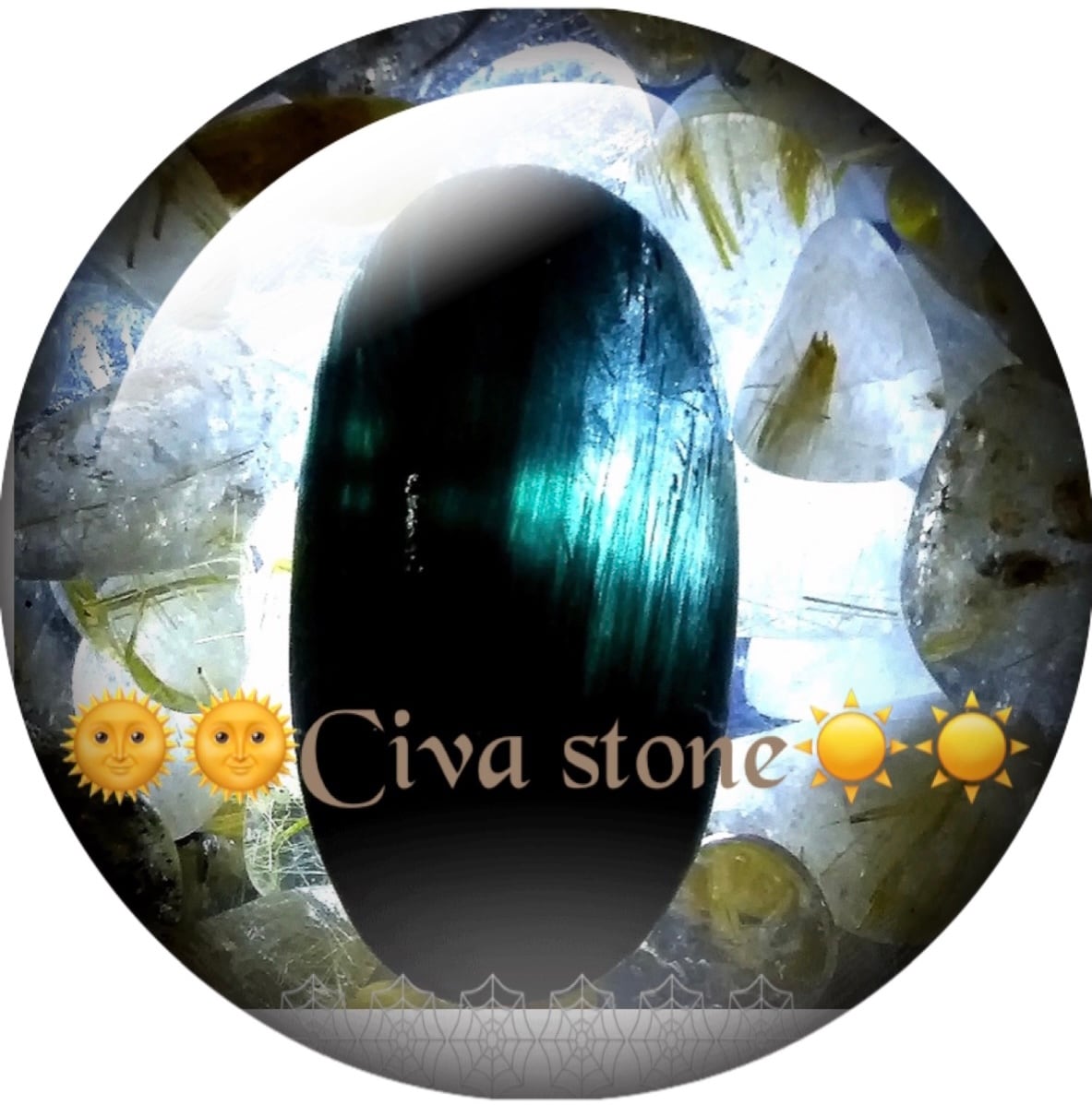 Nau Aai Stone