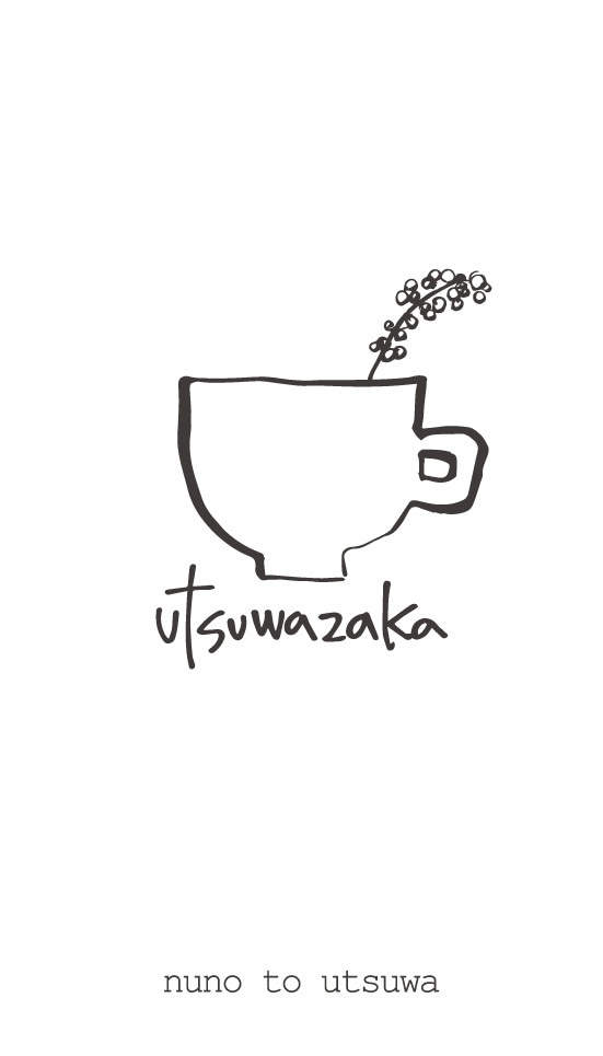 utsuwazaka
