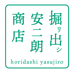 掘り出し安二朗商店　劇的な安さで商品を提供する、 メンズファッションアイテムのセレクトショップ