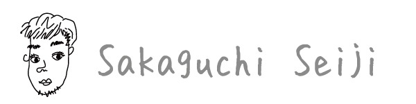 Sakaguchi Seiji ▷ the shop
