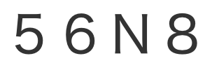 ５６Ｎ８