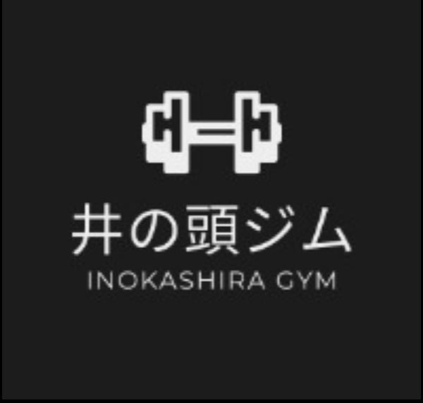 Inokashira-Gym