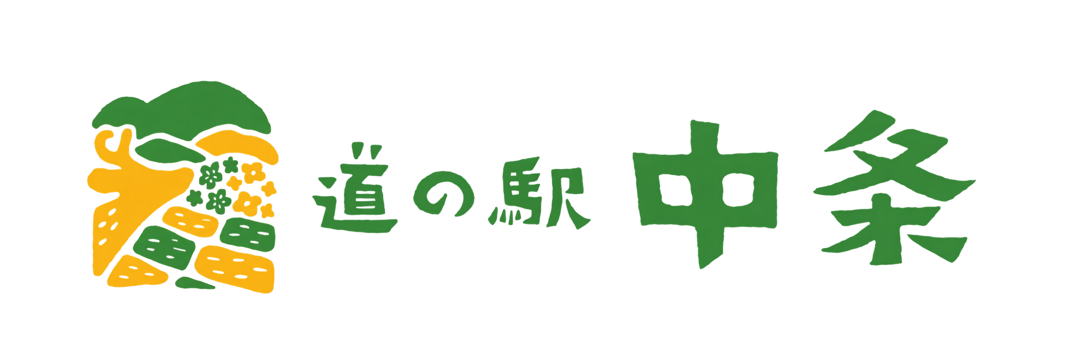 道の駅中条 オンラインショップ