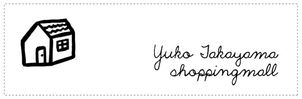 yuko takayama shopping mall