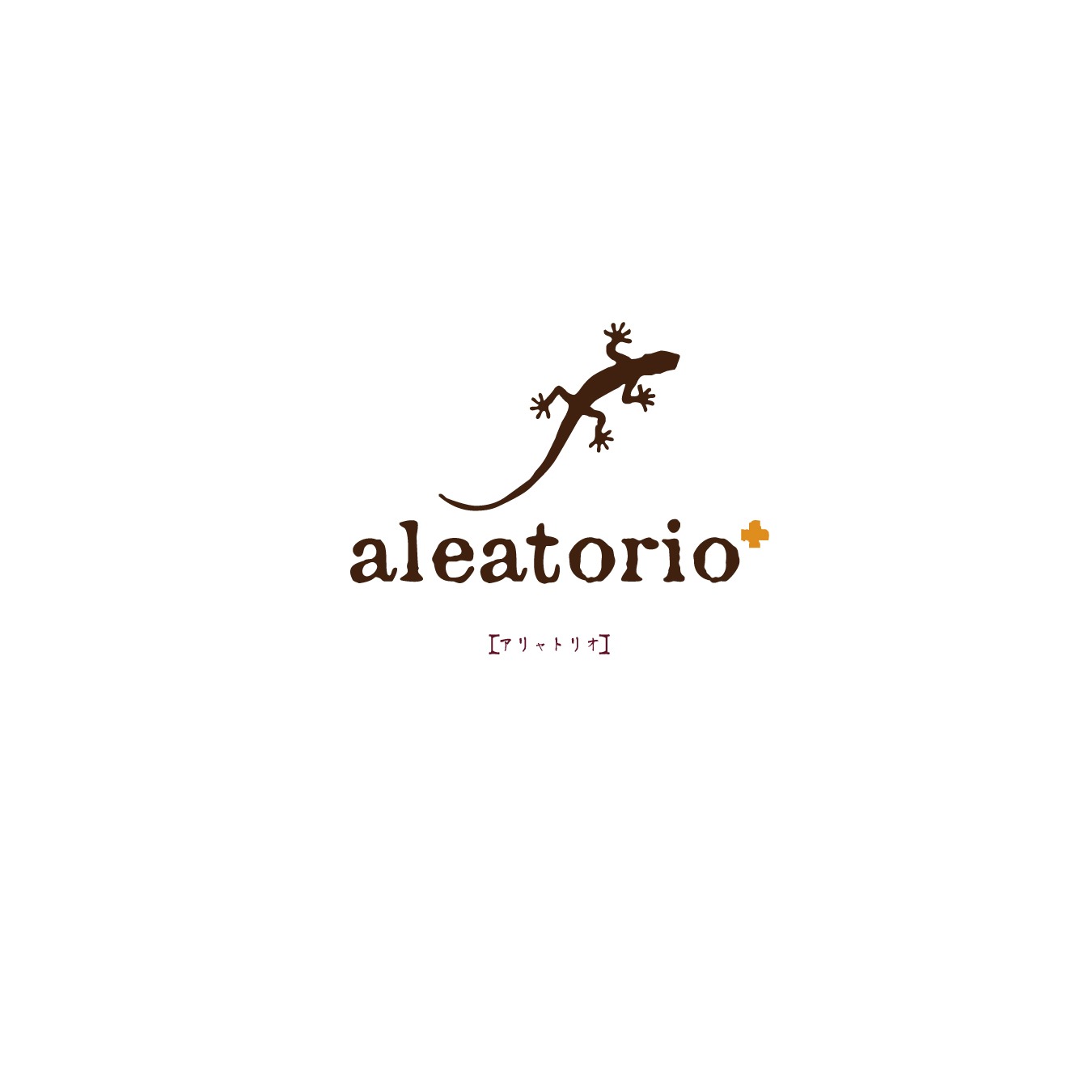 aleatorio