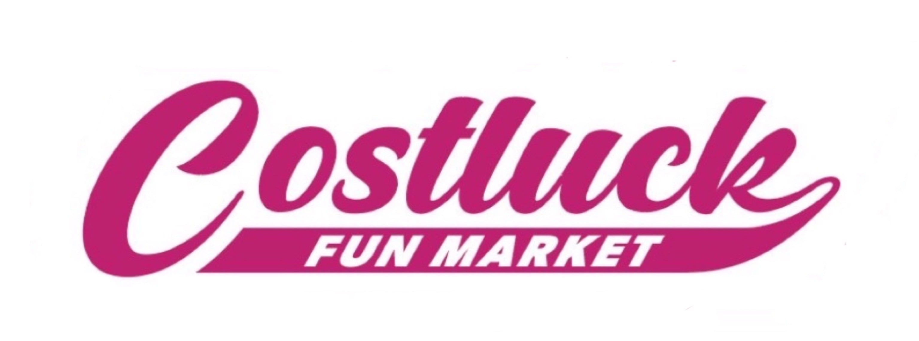福山市でコストコ商品を購入│COSTLUCK（コストラック）