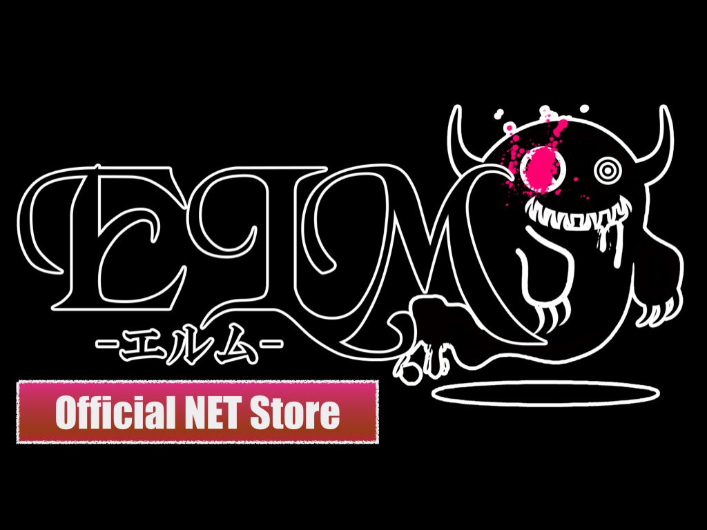 エルムOfficial NET Store