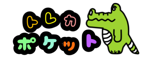torepoke
