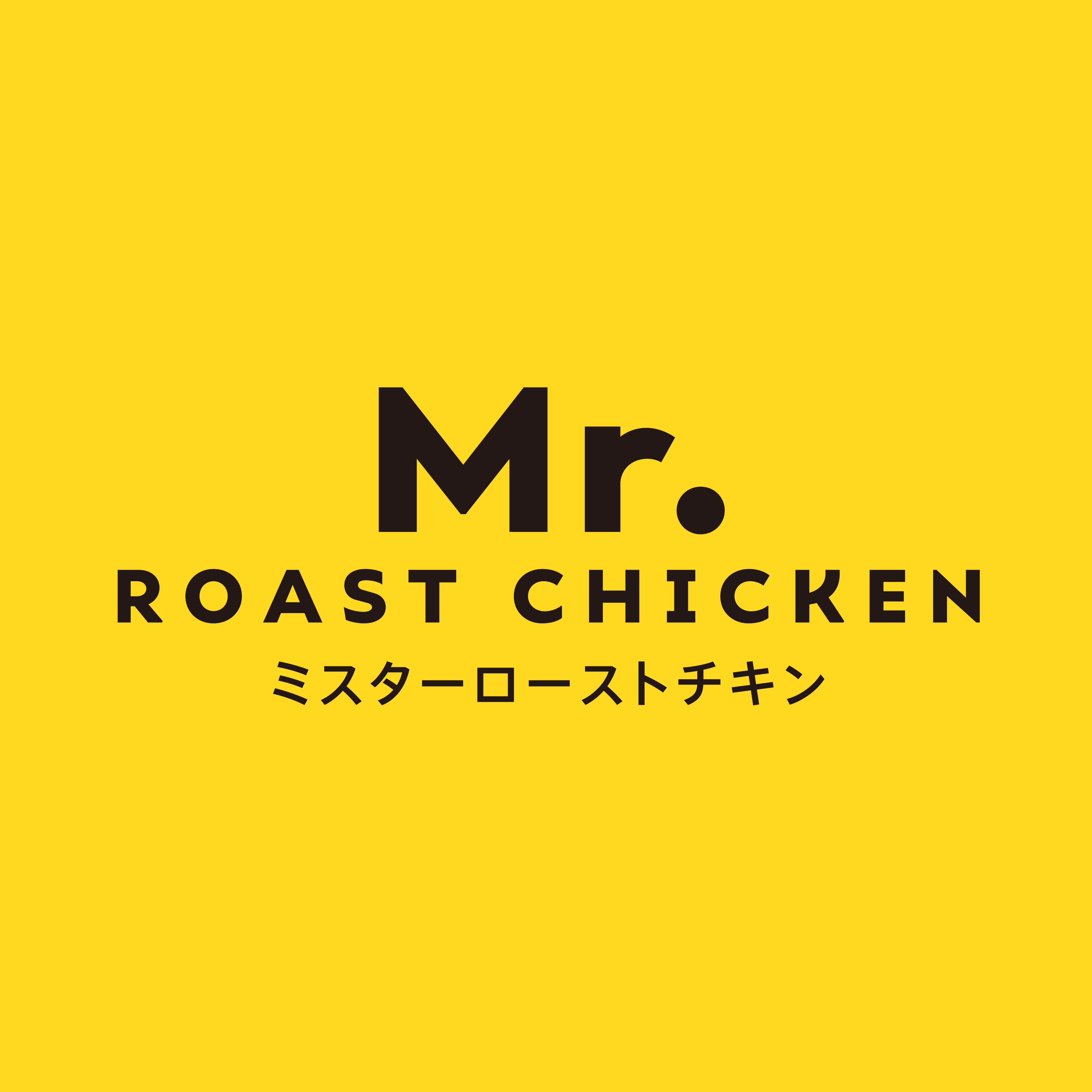 Mr.ROAST CHICKENオンラインショップ