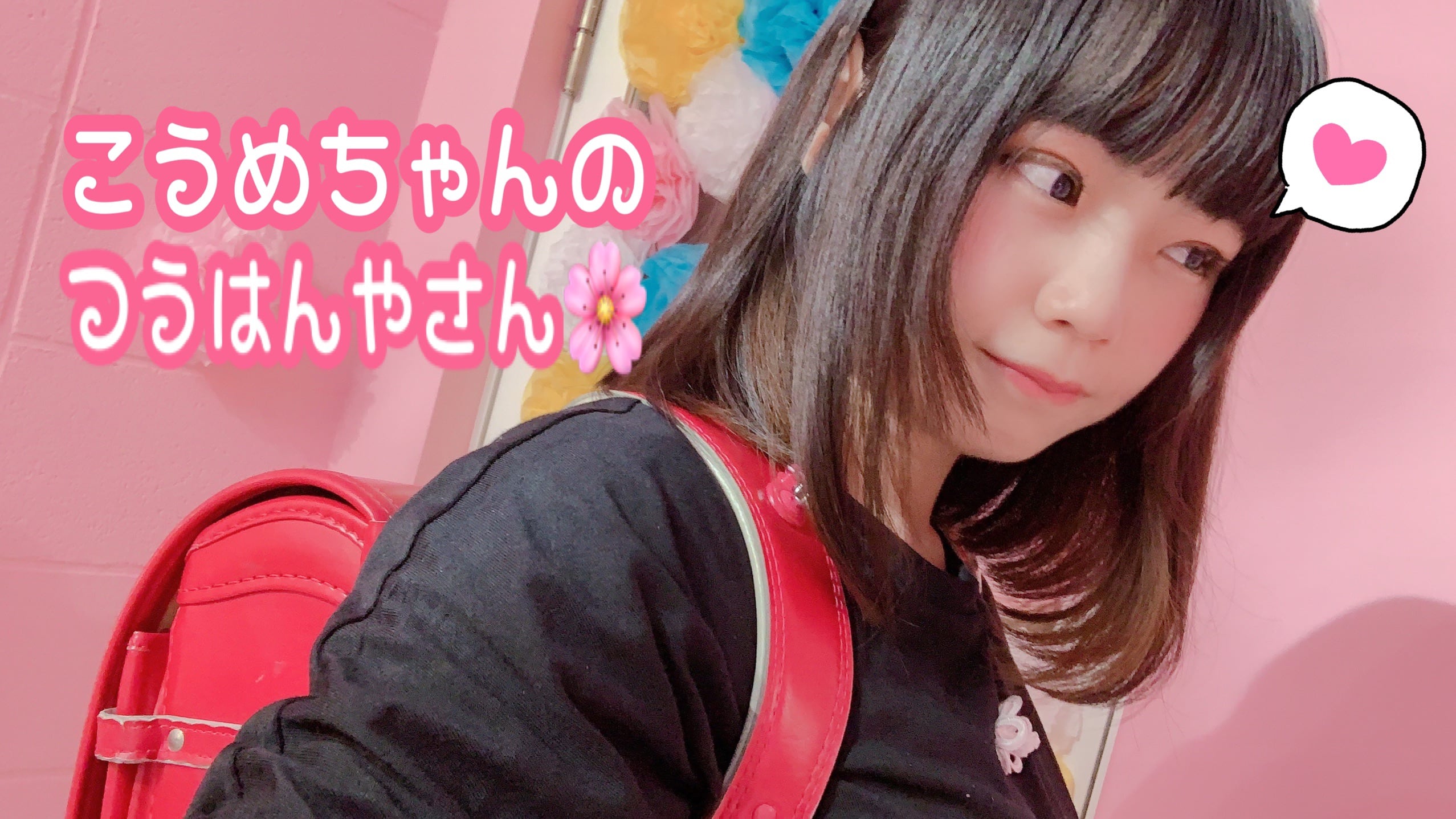 こうめ様専用 こうめ様 こうめ様専用 こうめ様
