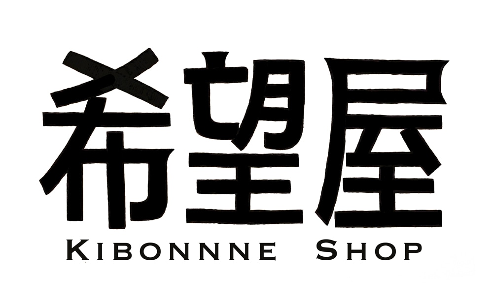 KIBONNE SHOP