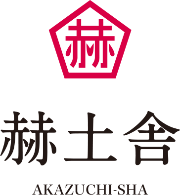 akazuchisha