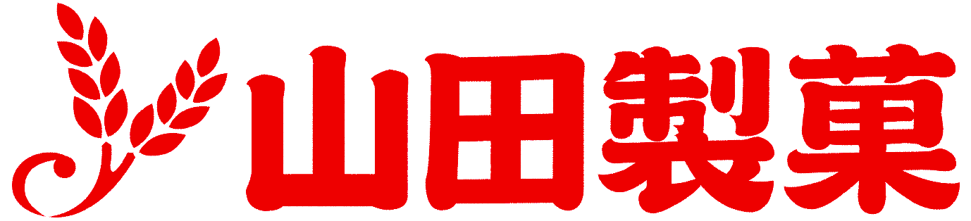 山田製菓公式オンラインショップ