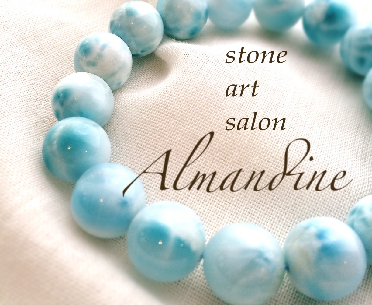stone and salon  Almandine