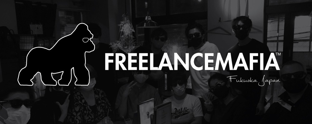 FREELANCEMAFIA | オンラインショップ