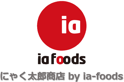 にゃく太郎商店 by ia-foods