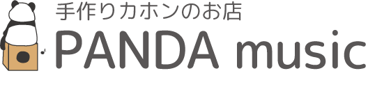 手作りカホンのお店 PANDA music