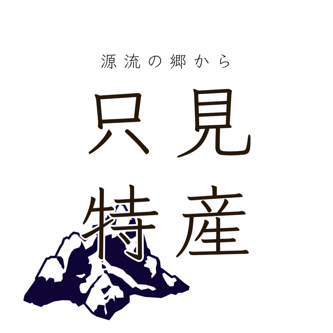 只見特産online shop
