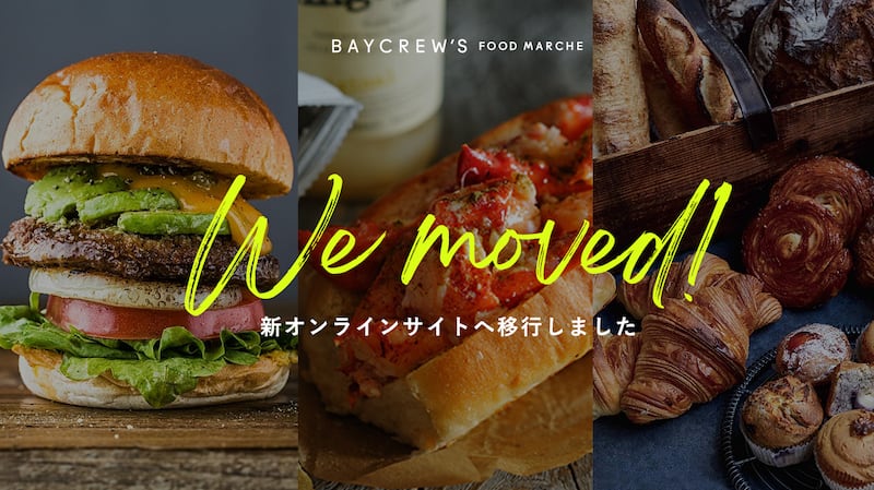 BAYCREW'S FOOD MARCHE　BASE店