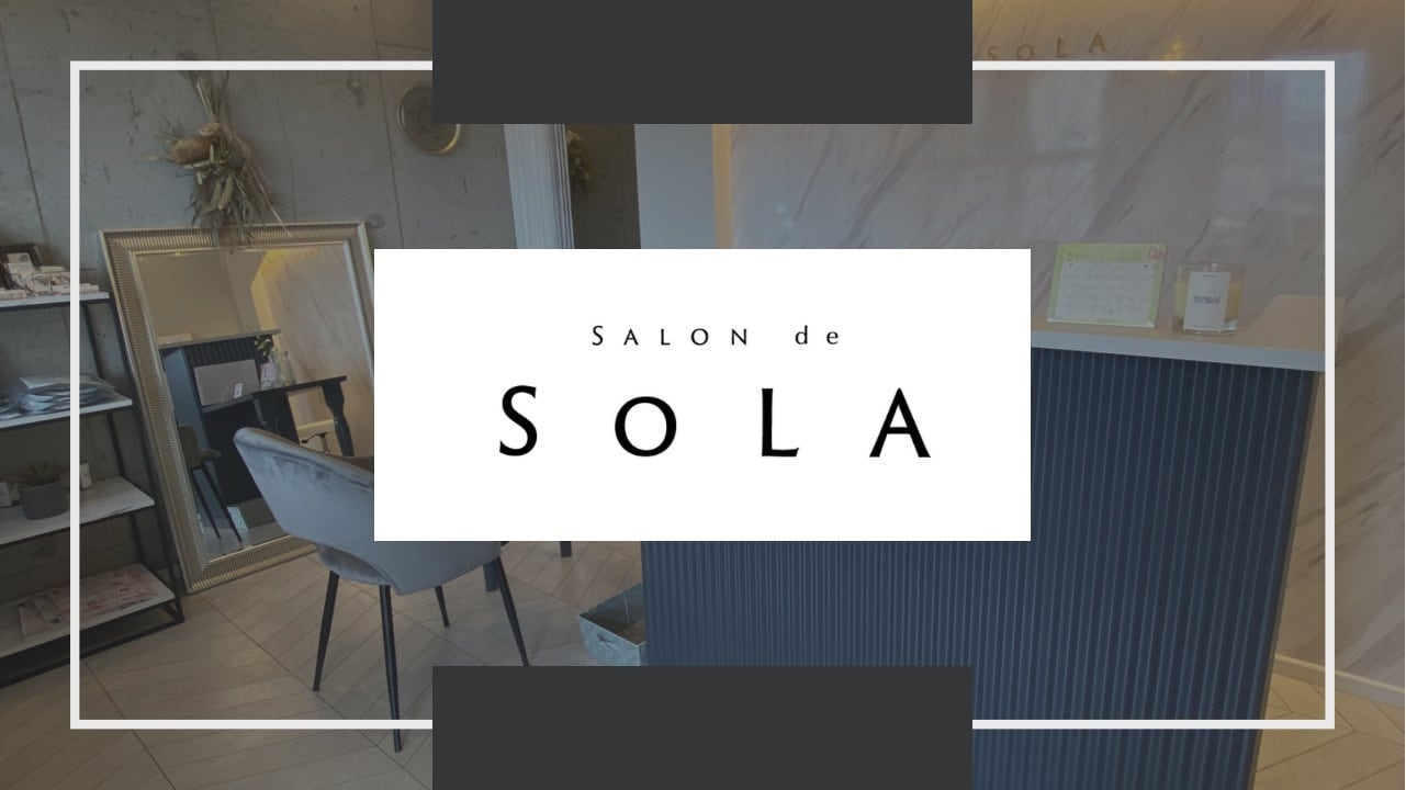 SALON DE SOLA +official+