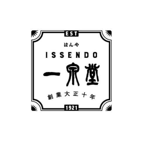 一泉堂