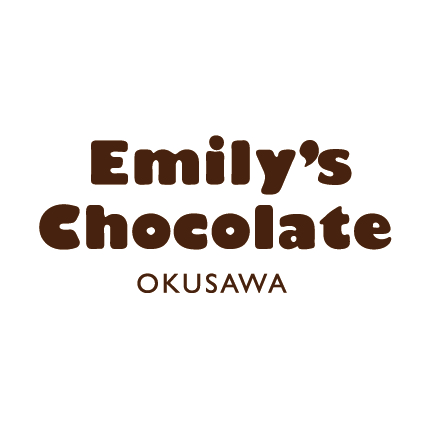 Emily's Chocolate OKUSAWA