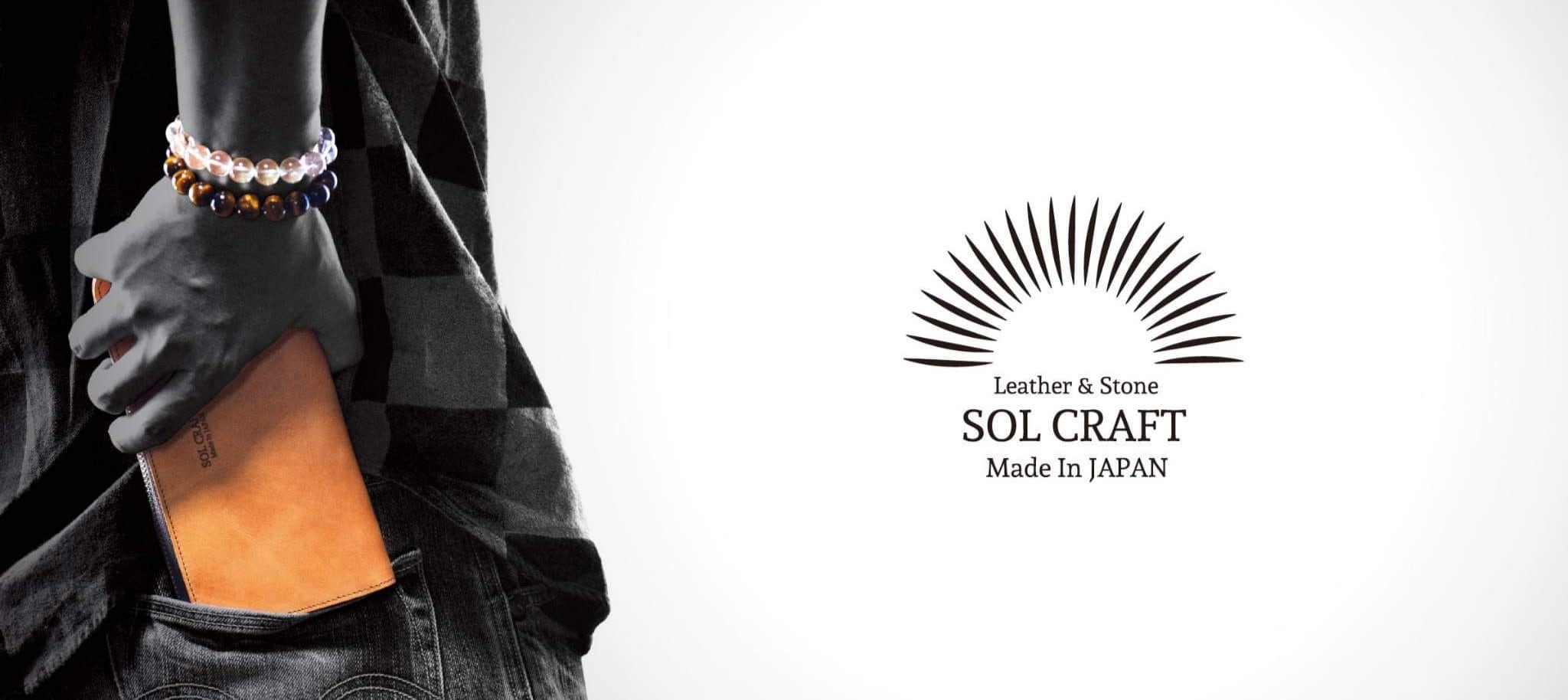 SOL CRAFT