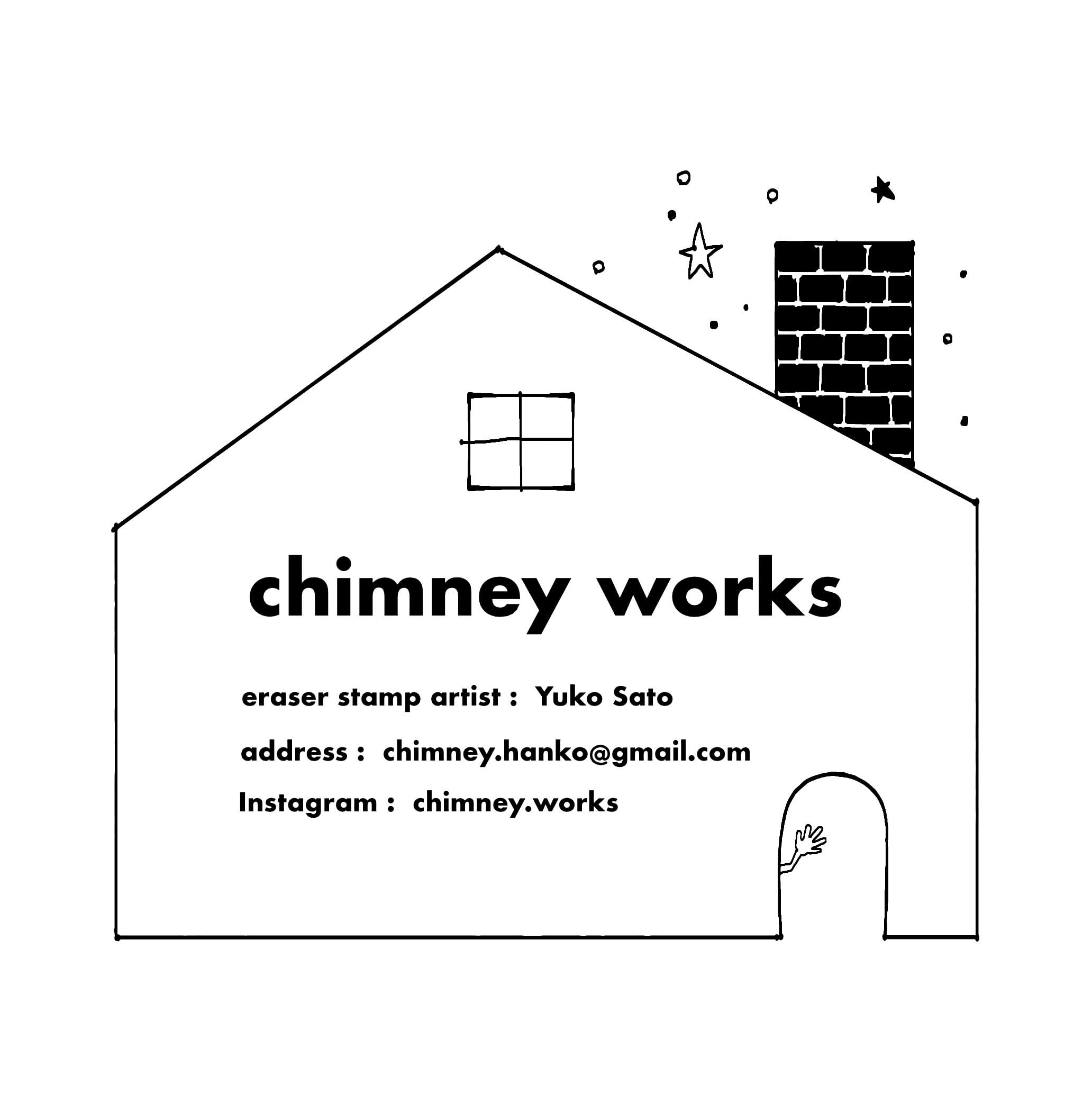 chimney works