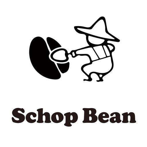 SchopBean(スコップビーン)