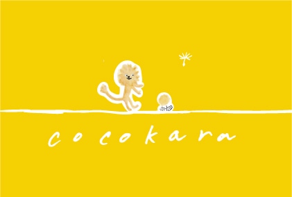 cafe cocokara