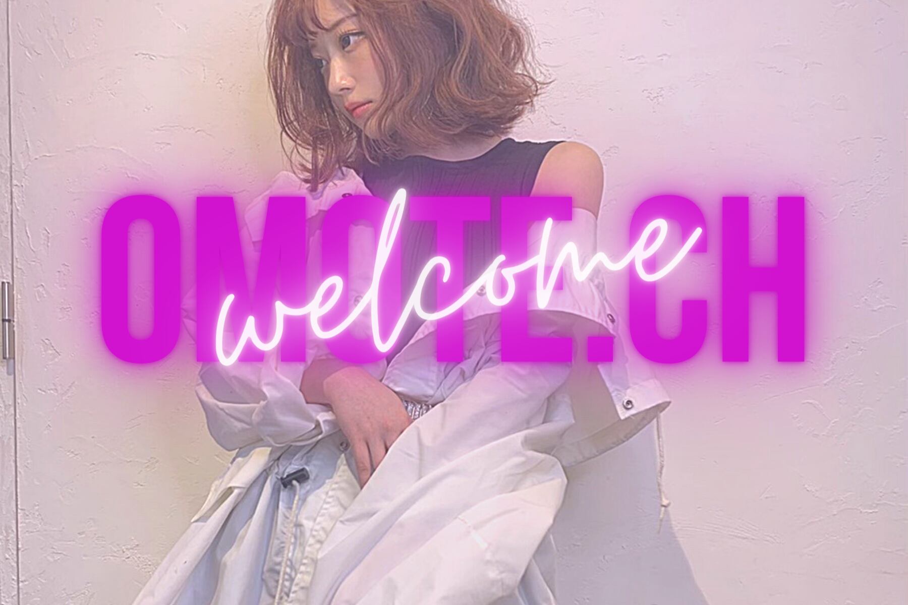 omote.ch
