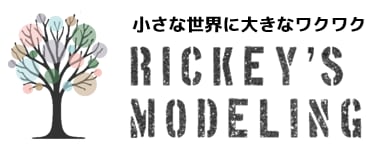 RICKEY’S MODELING