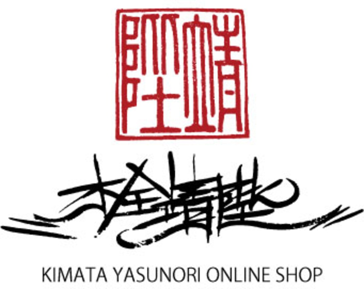 Yasunori Kimata