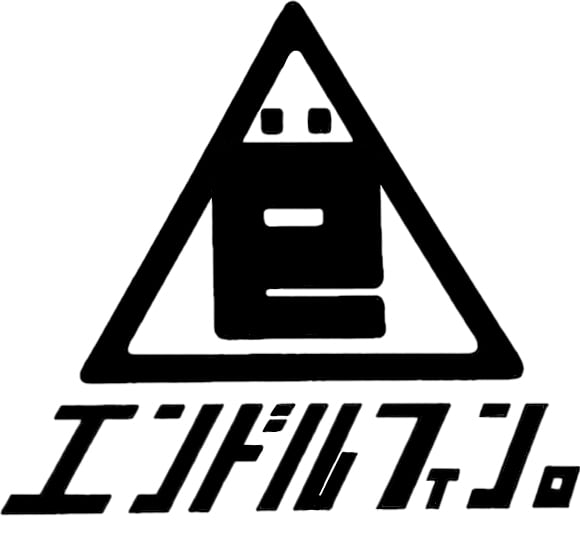 endlfin.