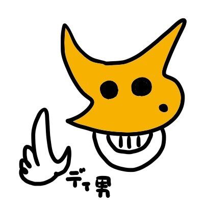 レディ男公式SHOP