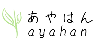 狭山茶〜ん