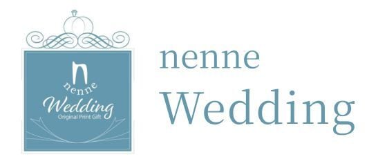 nenne