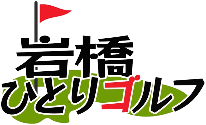 岡ぱん田ショップ