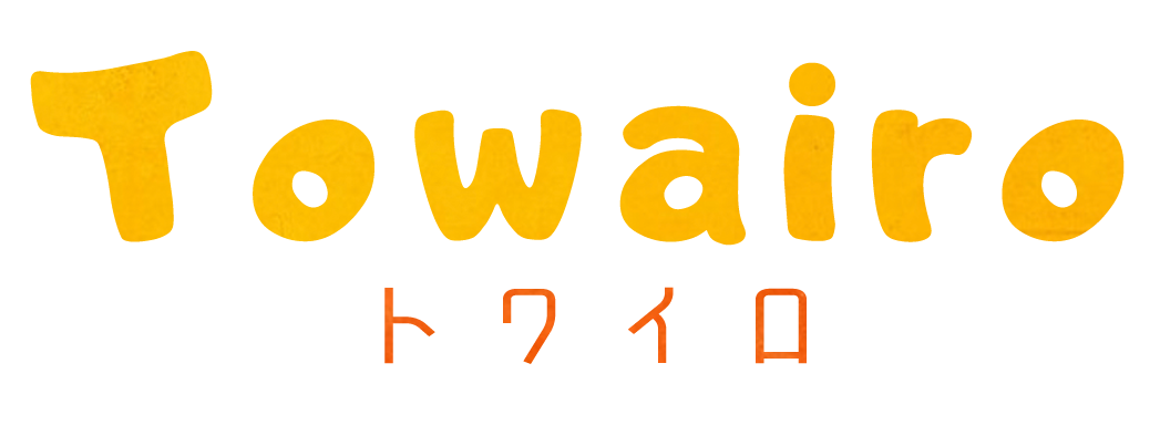 Towairo