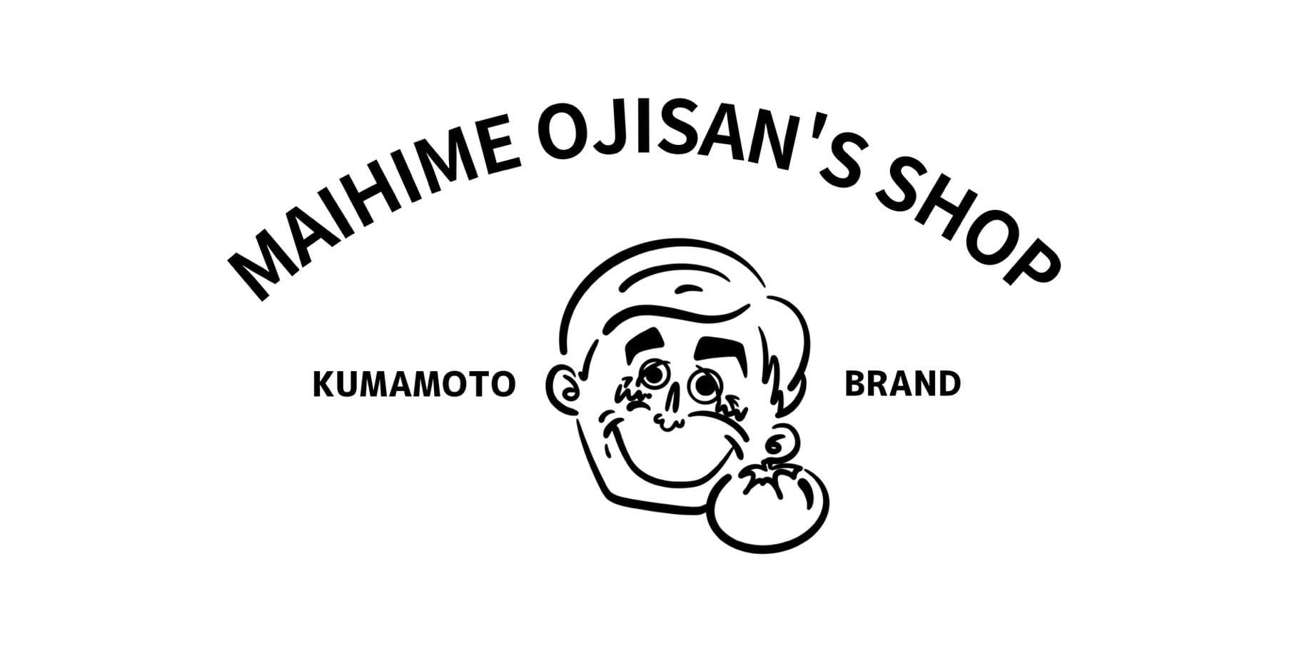 まいひめおじさんの店