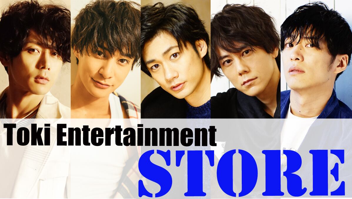Toki Entertainment Store