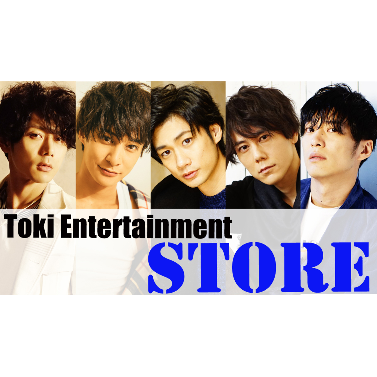 Toki Entertainment Store