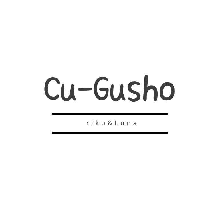 Cu-Gusho
