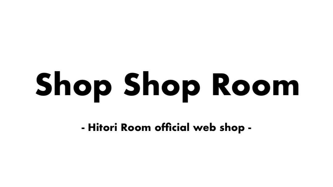 Shop Shop Room