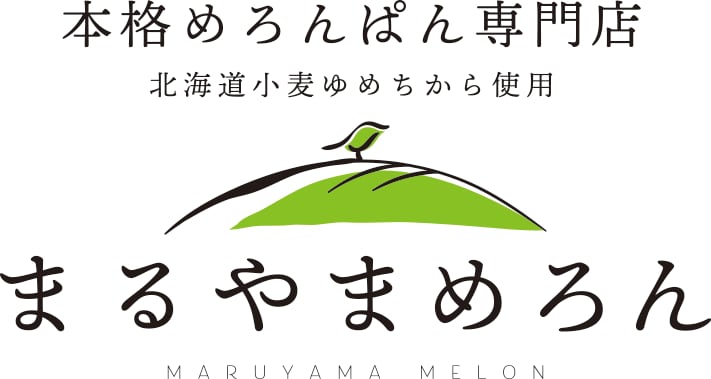 北海道まるやまめろん