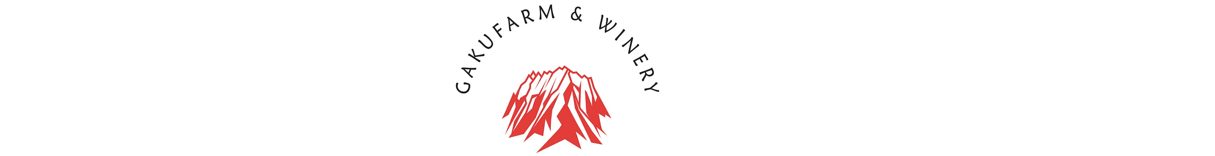 GAKUFARM & WINERY