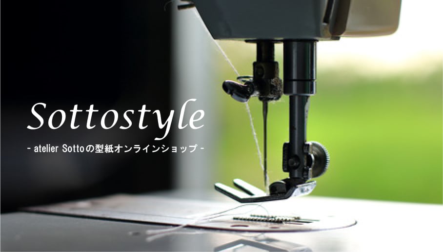 sottostyle
