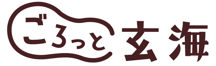 ごろっと玄海 〜玄海町みんなの地域商社オンラインショップ〜