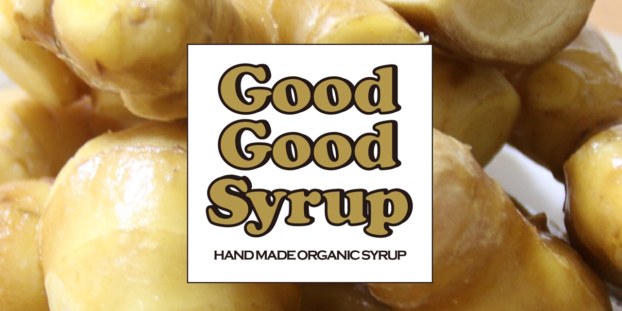 Good Good Syrup